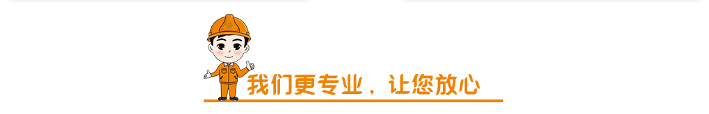方案设计