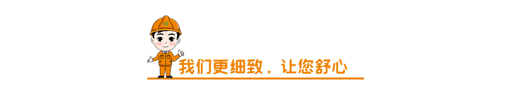 方案设计